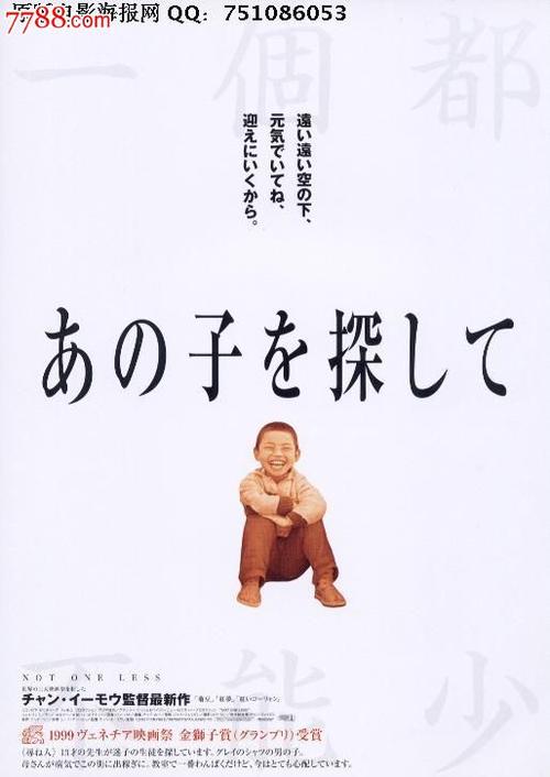 公证个人委托书多少钱